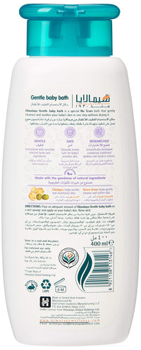 Himalaya Gift Pack & Himalaya Gentle Baby Wash (400ml)