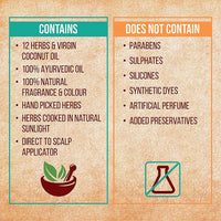 Indulekha Neemraj Oil, 50ML