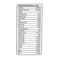 Gourmia Dried Cranberry 200g