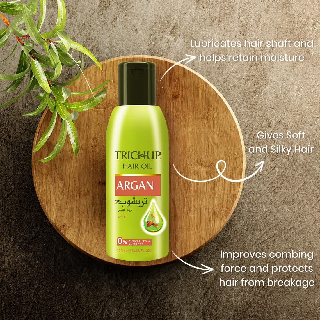 Trichup Argan Hair Care Kit For Soft, Shiny & Bouncy Hair - Oil, Shampoo & Conditioner