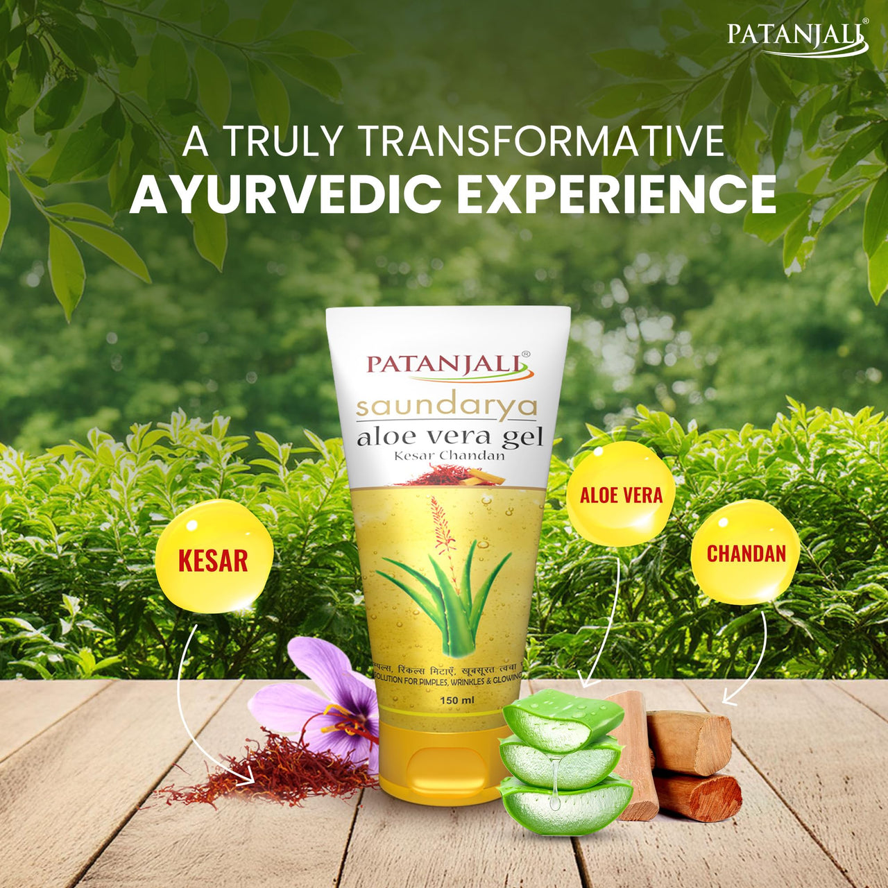 Patanjali Saundarya Aloevera Gel Kesar Chandan 150ml For Men, Women, Anti-Acne & Pimples, For all Skin Types