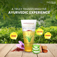 Patanjali Saundarya Aloevera Gel Kesar Chandan 150ml For Men, Women, Anti-Acne & Pimples, For all Skin Types