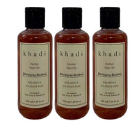 Herbigiri Herbal Bhringraj & Brahmi (Paraben & Sulphate Free) 630ml