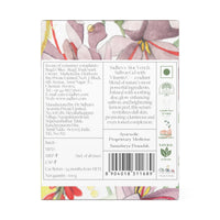Sadhev's Aloe Vera & Saffron Face Gel with Vitamin C For Radiance, Suitable for All Skin Type, Paraben & Sulphate Free - 100 g - (Pack of 1)