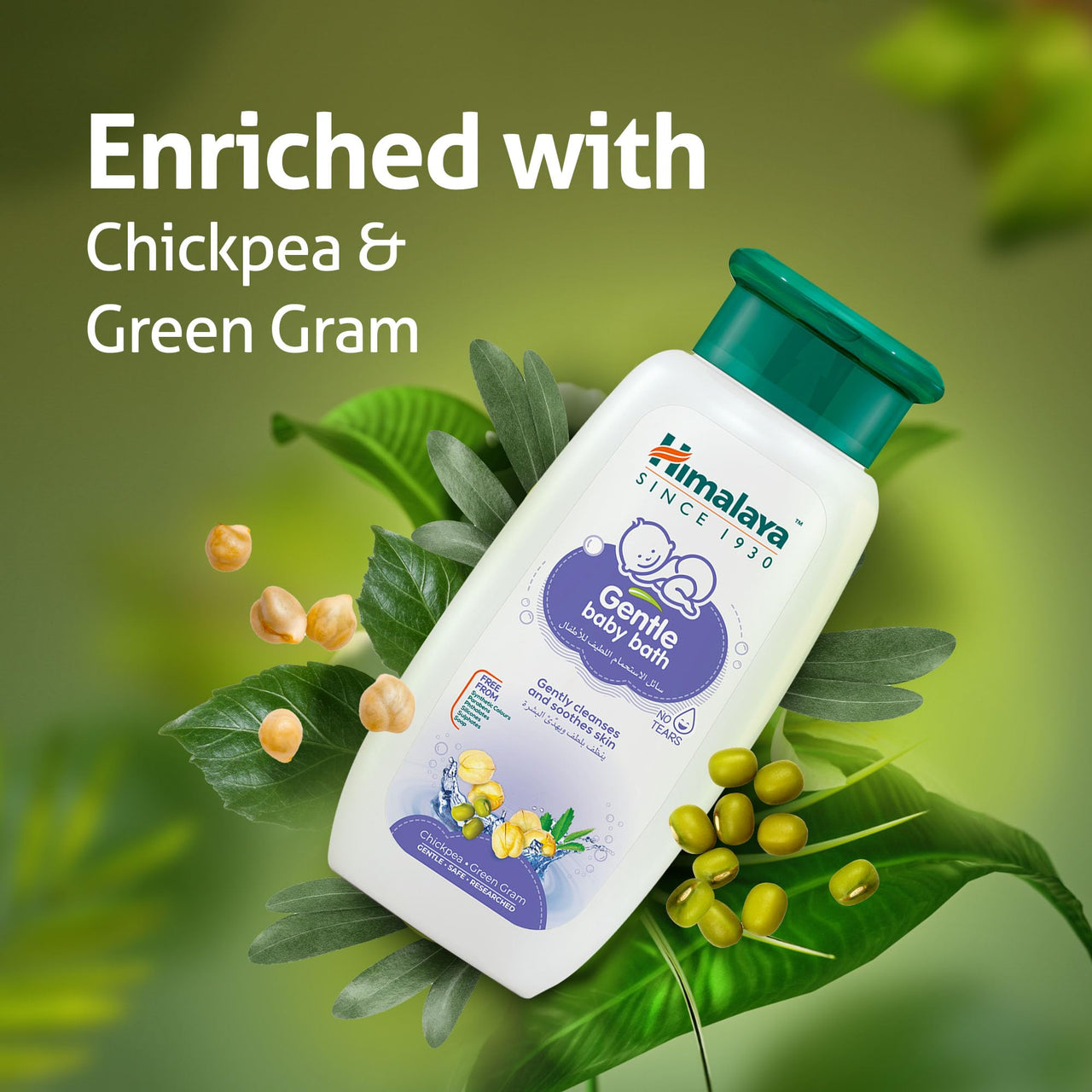 Himalaya Gentle Baby Wash 200ml | No tears formula |with chickpea and Green gram| Cleansing baby's  gentle skin