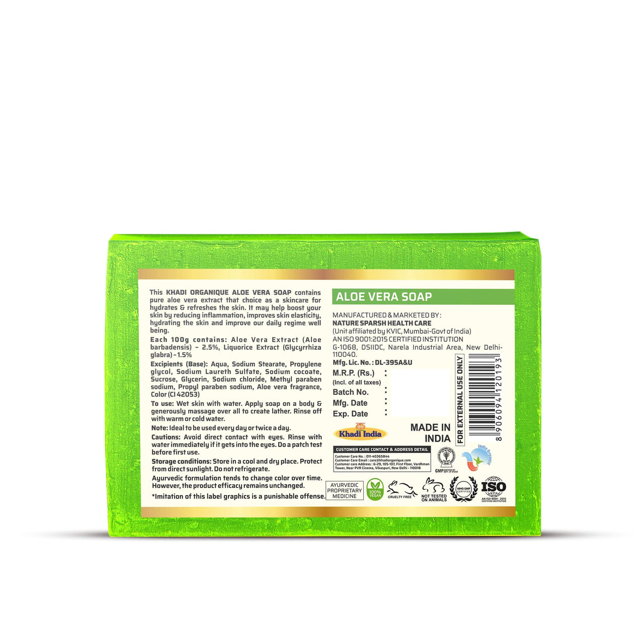 Khadi Organique Pure Natural & Herbal Handmade Aloe vera Soap Combo Kit Pack of 4 500gm