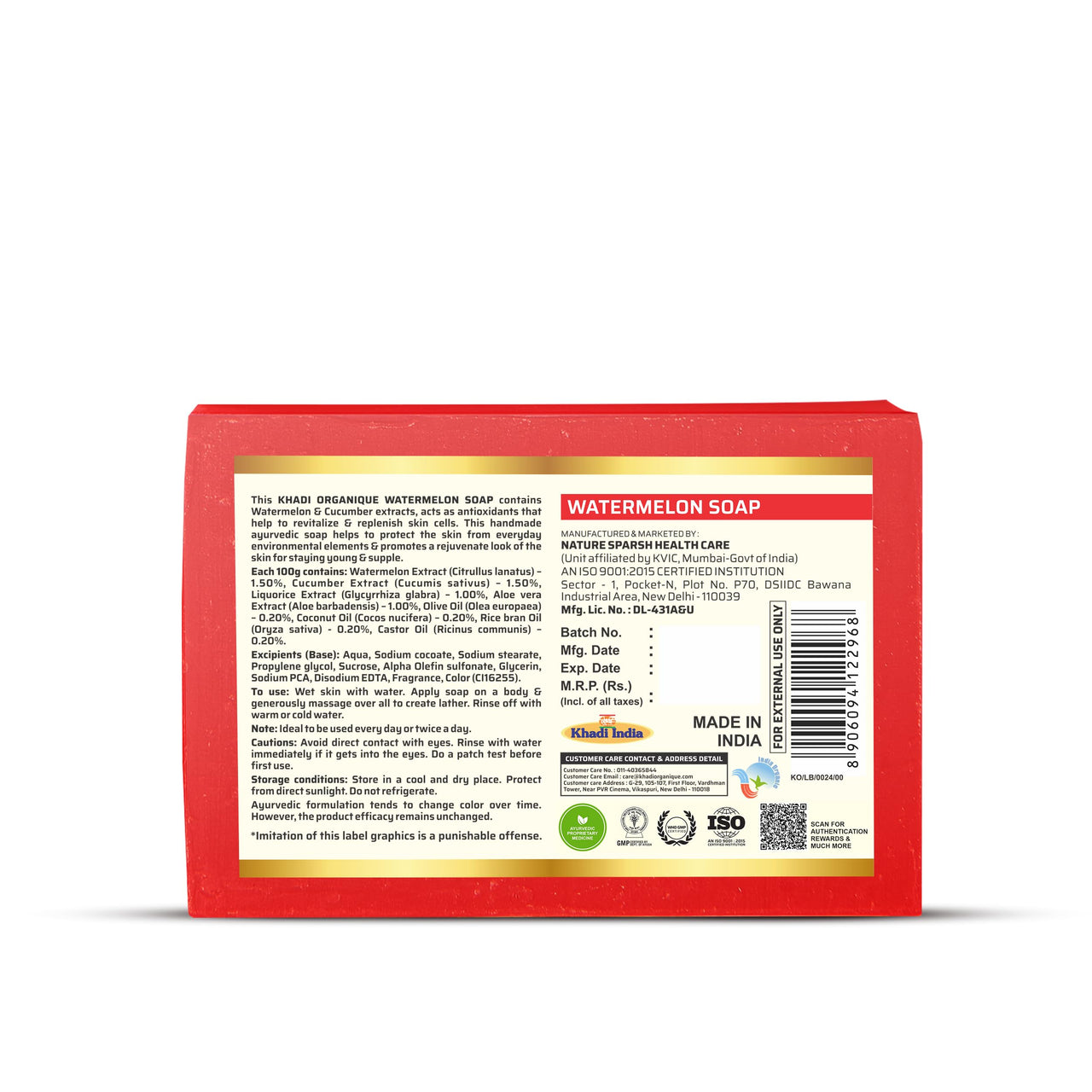 Khadi Organique Natural Herbal Watermelon Soap Pack of 4