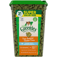 Greenies Feline Adult Natural Dental Care Cat Treats Oven Roasted Chicken Flavor, 21 oz. Tub 1.31 Pound (Pack of 1)