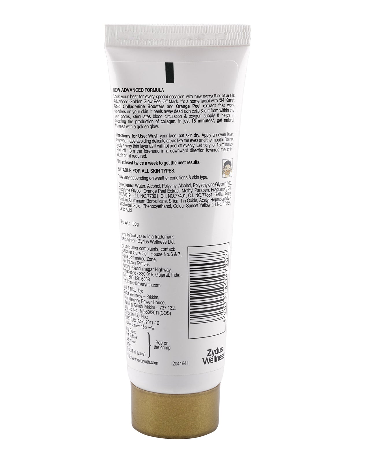 Himalaya Moisturizing Aloe Vera Face Wash, 200ml and Everyuth Naturals Advanced Golden Glow Peel-off Mask with 24K Gold, 90g