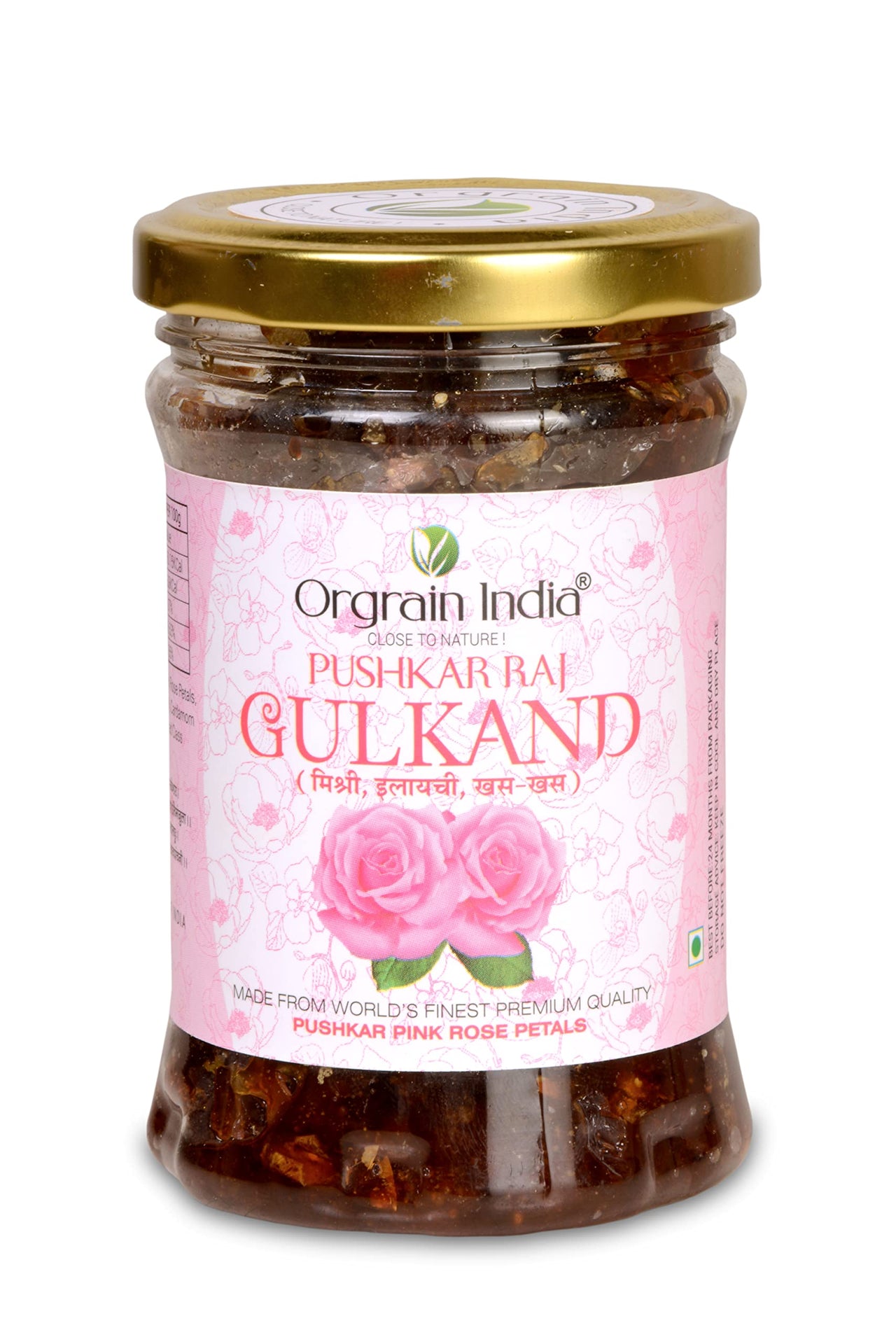 Orgrain India Pushkar Raj Gulkand 1.2kg (Pack of 4 * 300g)