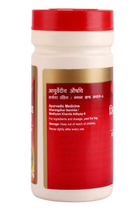 Dabur Sitopaladi Churna - 60 Gm