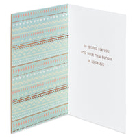 American Greetings New Baby Card (New Bundle of Adorable) New Bundle of Adorable