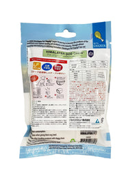 Original Yak Cheese Dog Chews, 100% Natural, Long Lasting, Gluten Free, Healthy & Safe Dog Treats, Lactose & Grain Free, Protein Rich, Chicken Flavor