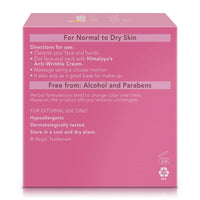 Himalaya Anti-Wrinkle Cream For Men/Women With Aloevera & Grapes | Reduce Wrinkles, Fine Lines & Age Spots | Clinically Tested Aha-Rich Formula | No Alcohol-No Parabens | For Normal To Dry Skin| 50G