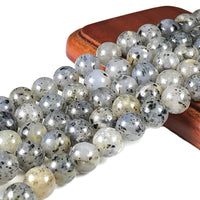 ABCGEMS Brazilian Dalmation Rutile Quartz (AKA Dragon Fruit Quartz- Exquisite Black Tourmaline Inclusions) Healing Chakra Crystal Stone Ideal for Bracelet Necklace DIY Jewelry Making Smooth Round 8mm Dalmation Rutile Quartz (From Brazil)