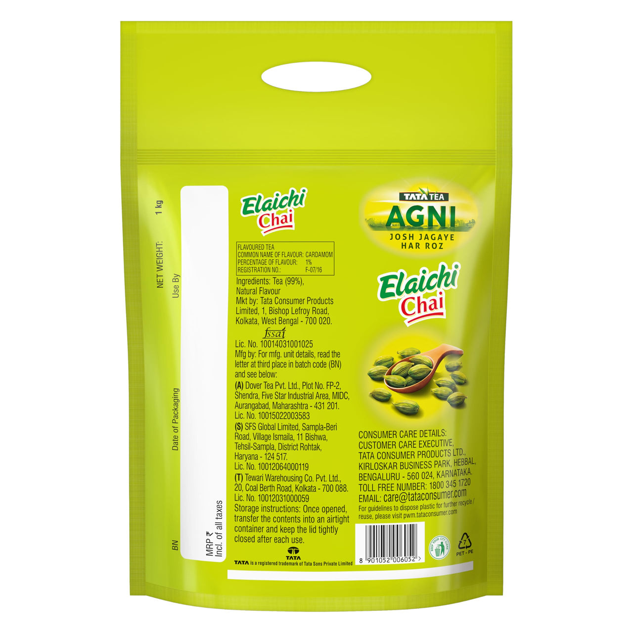 TATA TEA AGNI, Elaichi Chai,1Kg,cardamom tea