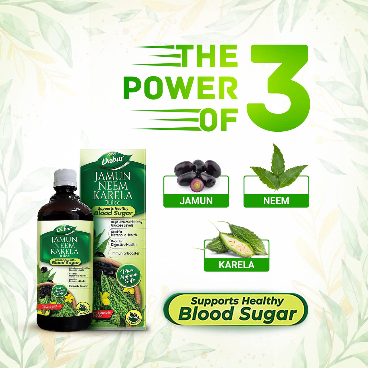 Dabur Jamun Neem Karela Juice - 1L | Helps Control Blood Sugar Level & Reduces Bad Cholesterol | Good for Metabolic & Digestive Health | Ayurvedic Health Juice For Diabetic Care