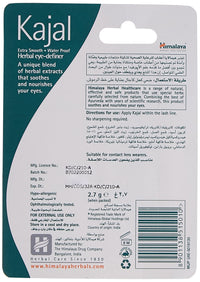 Himalaya Herbals Strawberry Shine Lip Care, 4.5g & Himalaya Herbals Kajal, Black, 2.7g (Packaging may Vary)