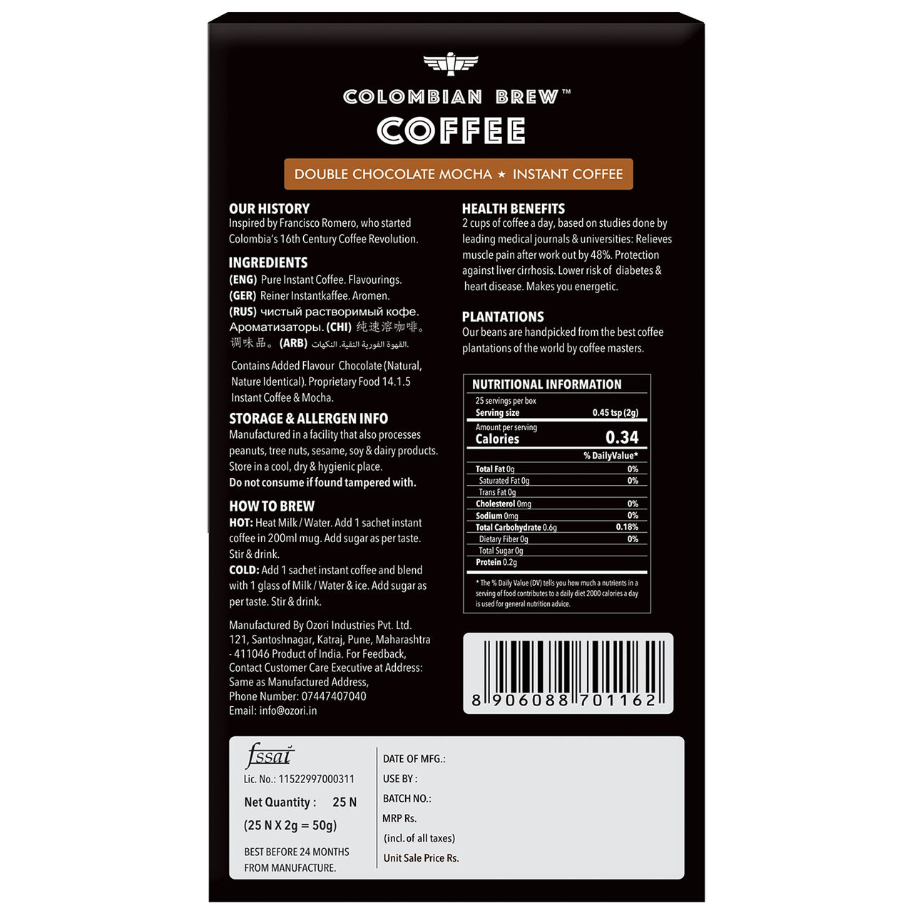 Colombian Brew Double Chocolate Mocha Instant Coffee, No Sugar, 50g (Hot & Cold Coffee)