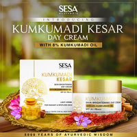 SESA Kumkumadi Kesar Day Cream 50g SPF 20 & PA++ Skin Brightening Ayurvedic Face Moisturizer Protection from Sun Damage Hydrating Face Cream For Women Daily Use Woman and Men, 50 gm