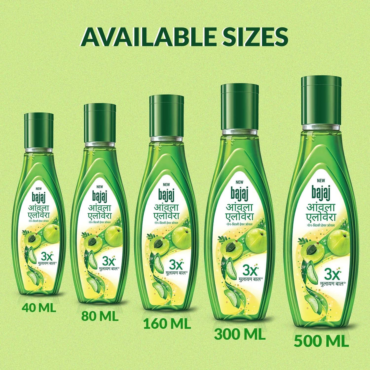 Bajaj Amla Aloe Vera Hair Oil, 500ml