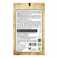 Passion Indulge Bamboo Face Scrub for Dirt, Blackheads and Acne Removal - 60gm | Remove Dead Skin Cells | Tan Removal | Glowing Skin | Deep Pore Cleansing | All Skin Types | Paraben & Sulphate Free | Vegan | Peta Certified.