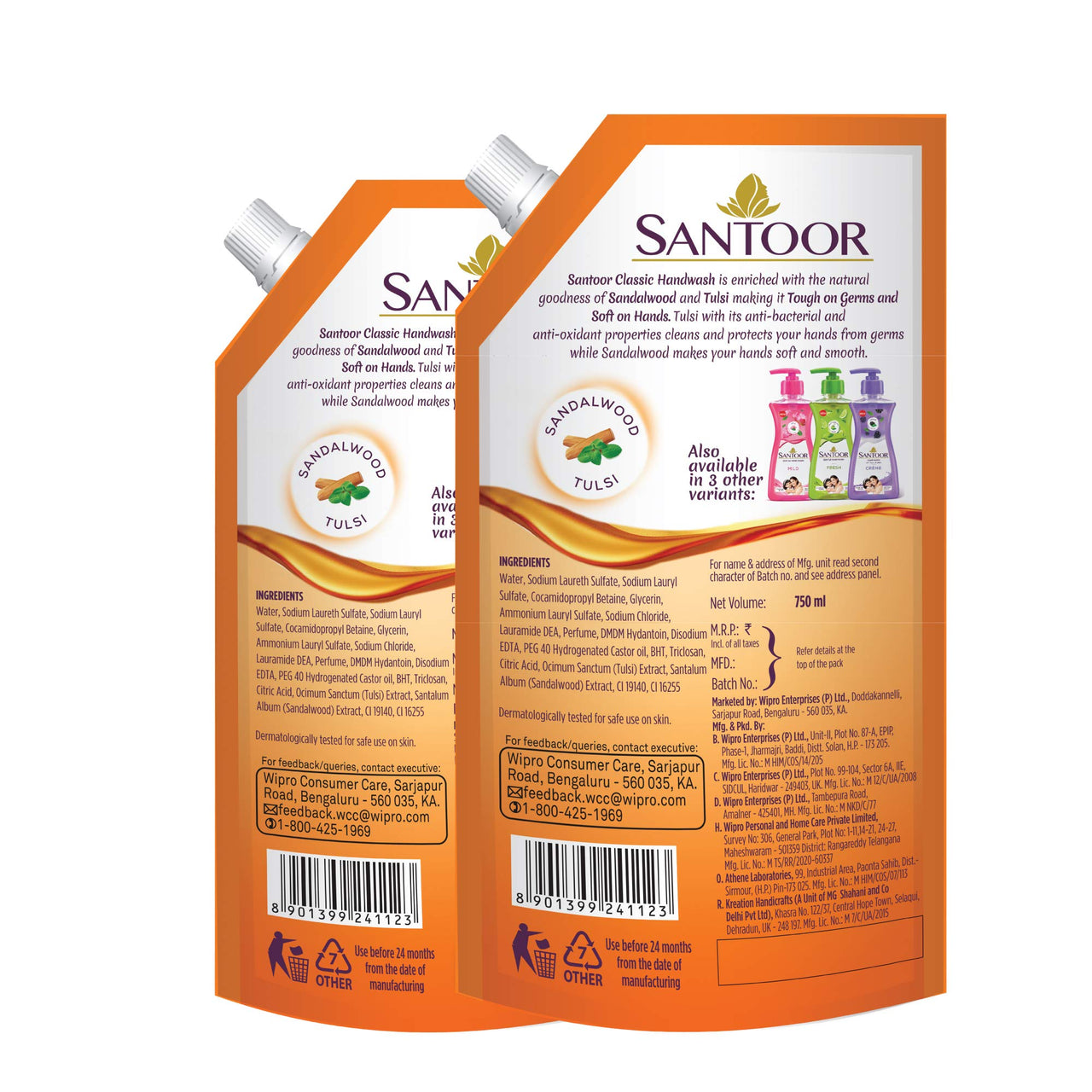 Santoor Classic Gentle Handwash with Sandalwood and Tulsi for Bacteria and Germ Protection, 750ml, Pack of 2 & Santoor Mild Handwash, 1500 ml