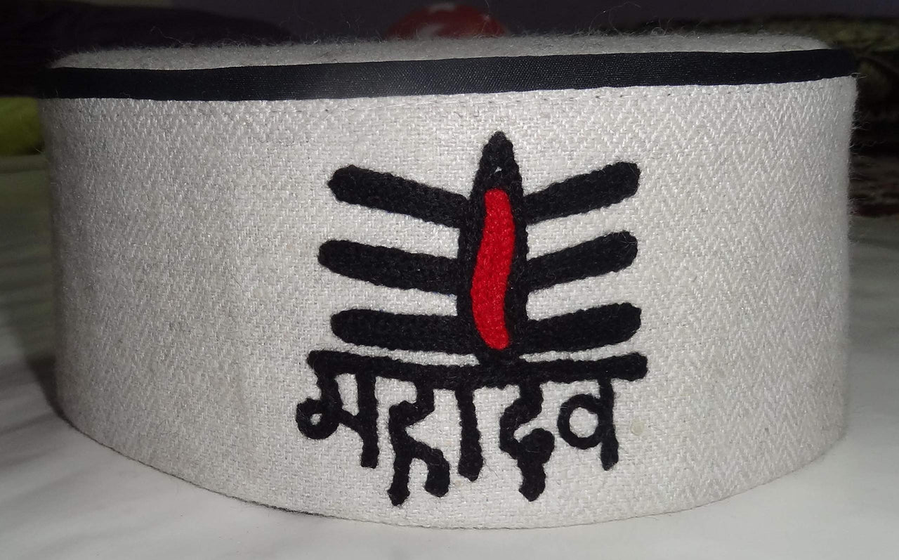 ARUNA KULLU HANDLOOM MAHADEV Logo Cap