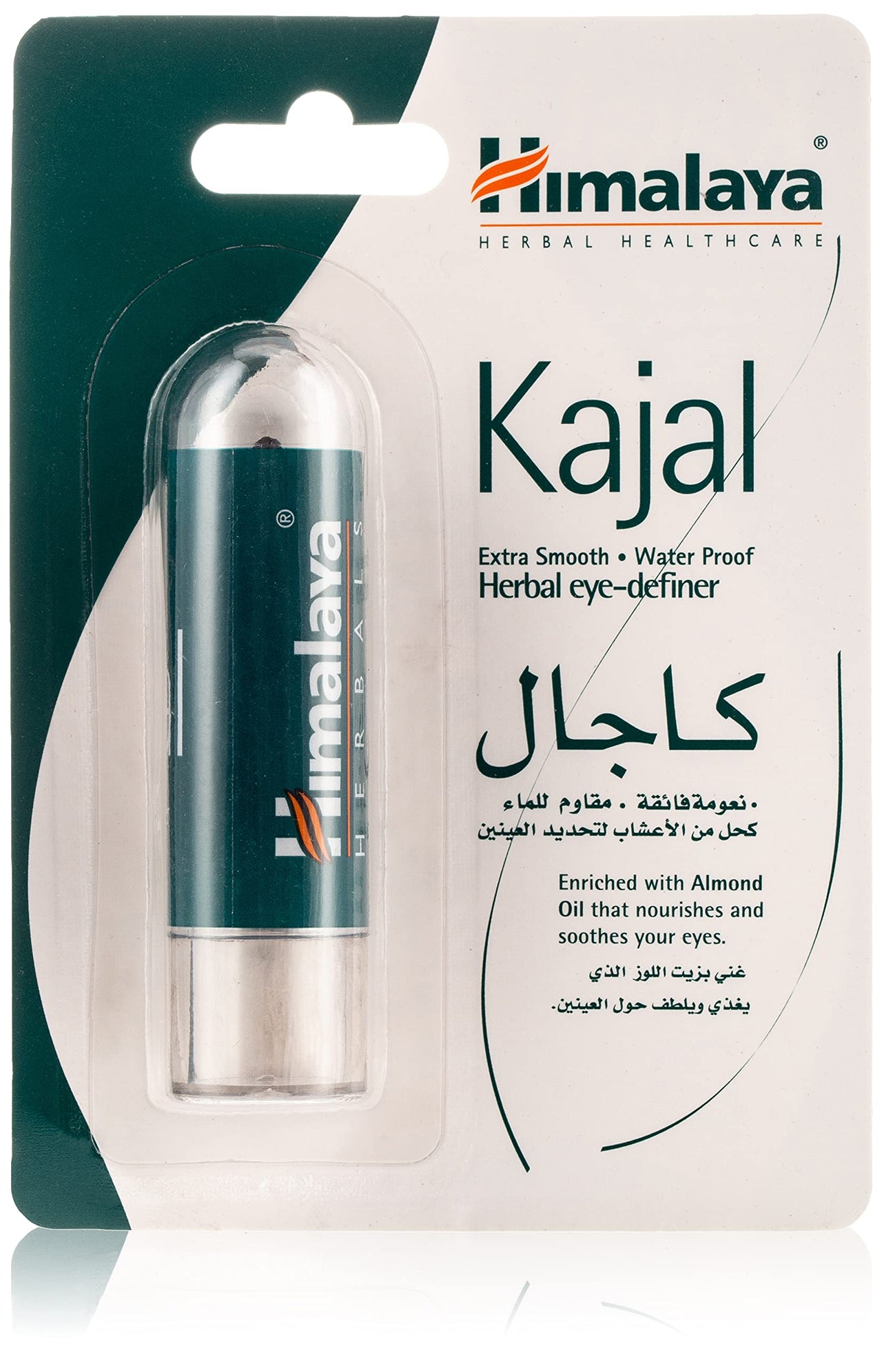 Himalaya Baby Powder, 700g & Herbals Kajal, Black, 2.7g