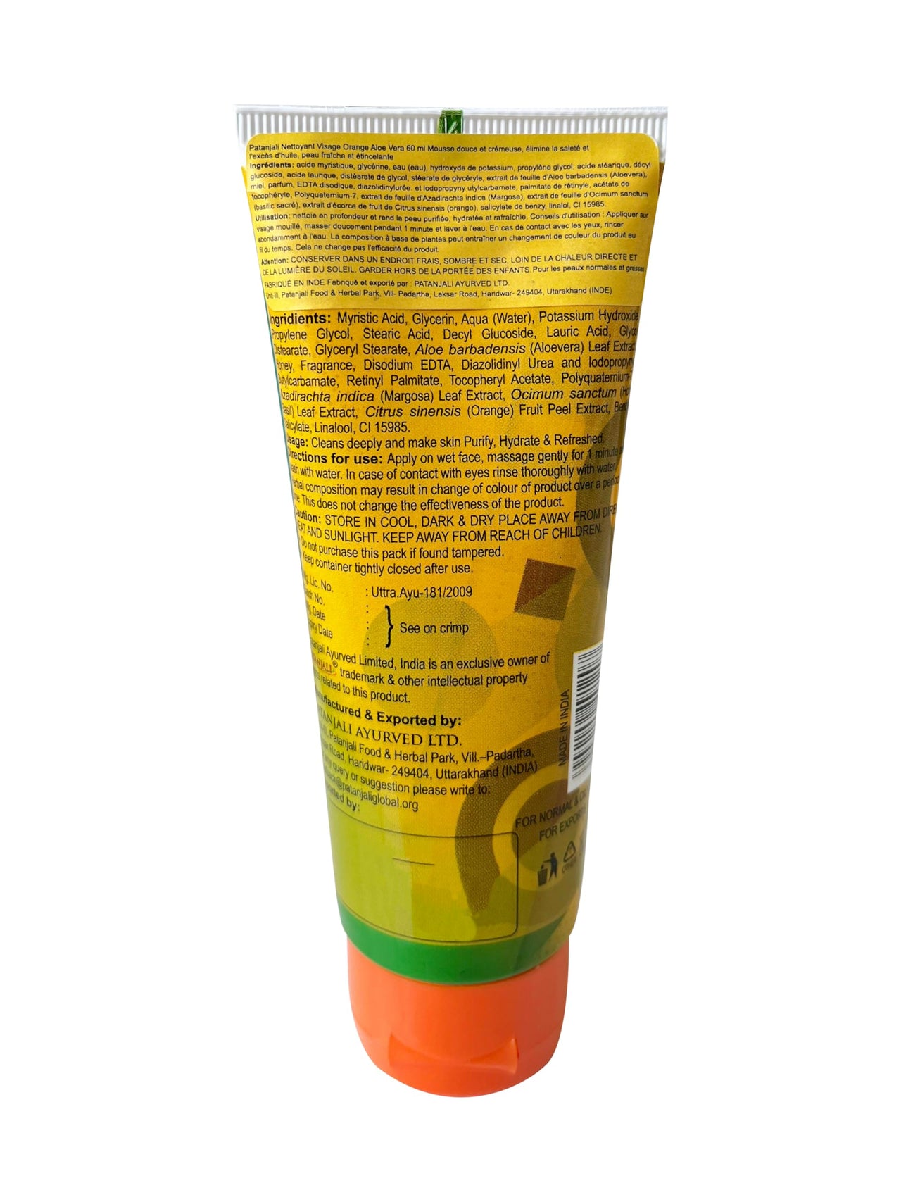 Patanjali Face Wash - Orange And Aloevera (60g) (Pack of 3)