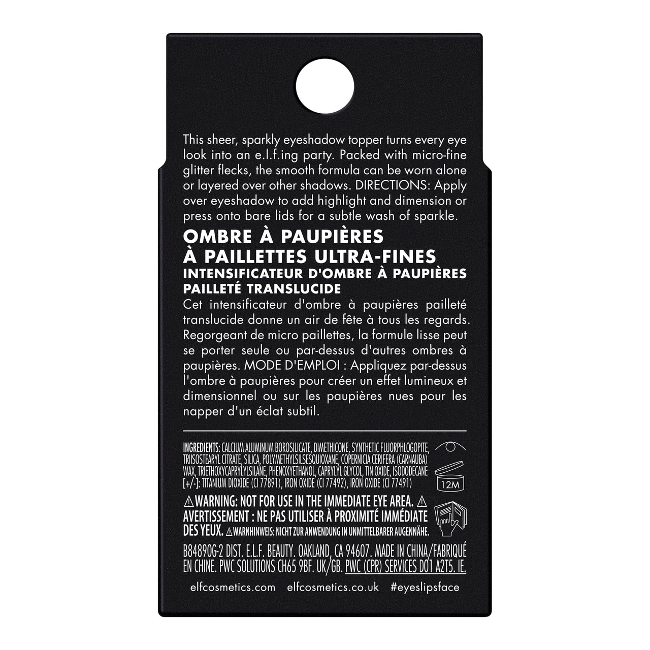 e.l.f. Fine As Fleck Glitter Eyeshadow, Long-Lasting Sheer Eye Makeup With A Shimmer Finish, Soft, Smooth Formula, Vegan & Cruelty-Free, White Hot