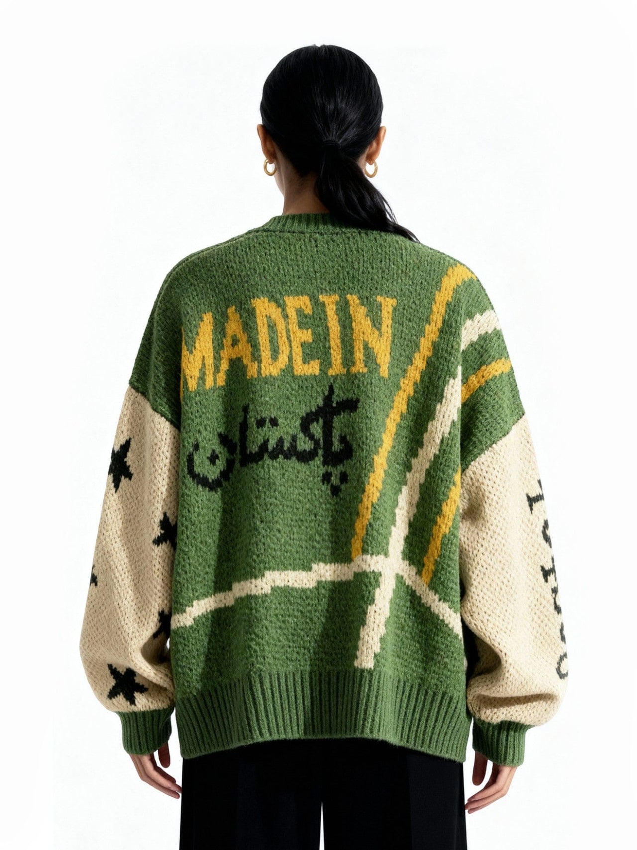 Raastah - Team Pakistan Jacquard Sweater
