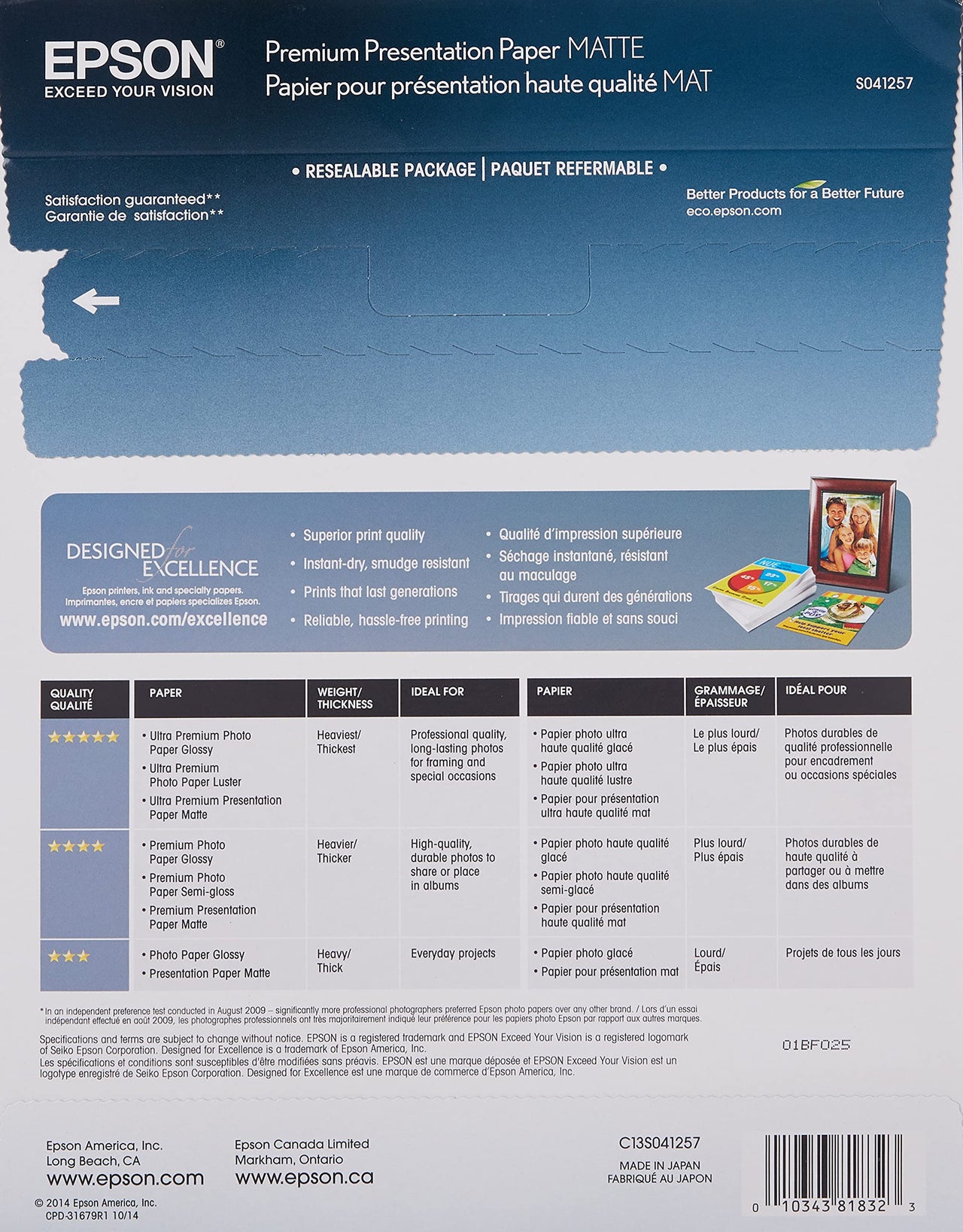 Epson Heavyweight 8.5x11 Matte Paper, 50 Sheets (S041257), 50 Count (Pack of 1)