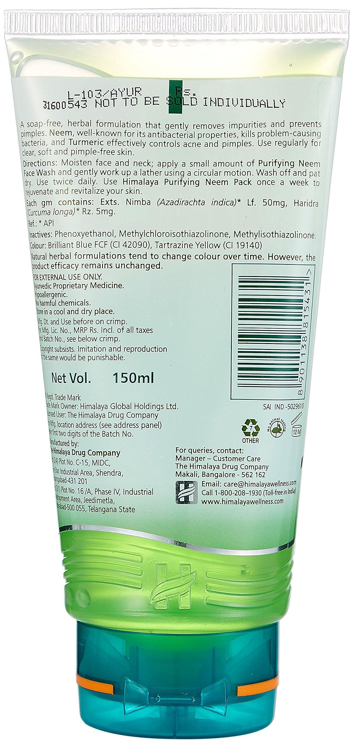 Himalaya Herbals Purifying Neem Face Wash, 2x150ml (Saver pack)