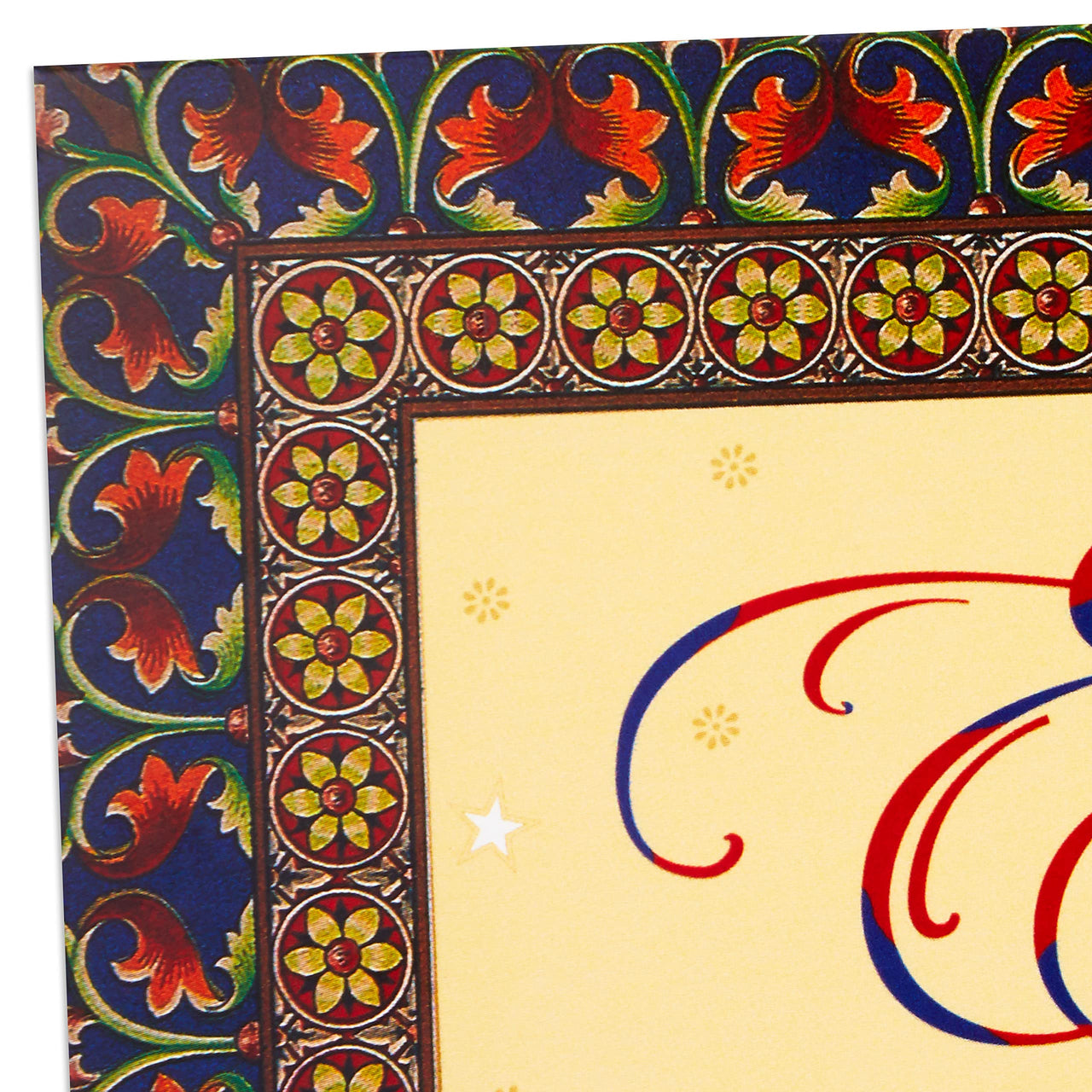 Hallmark Pack of Eid al-Fitr or Eid Al-Adha Cards, Best Wishes (6 Cards with Envelopes)