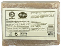 KHADI NATURAL Woody Sandal & Honey Soap,100gms (Pack of 2)