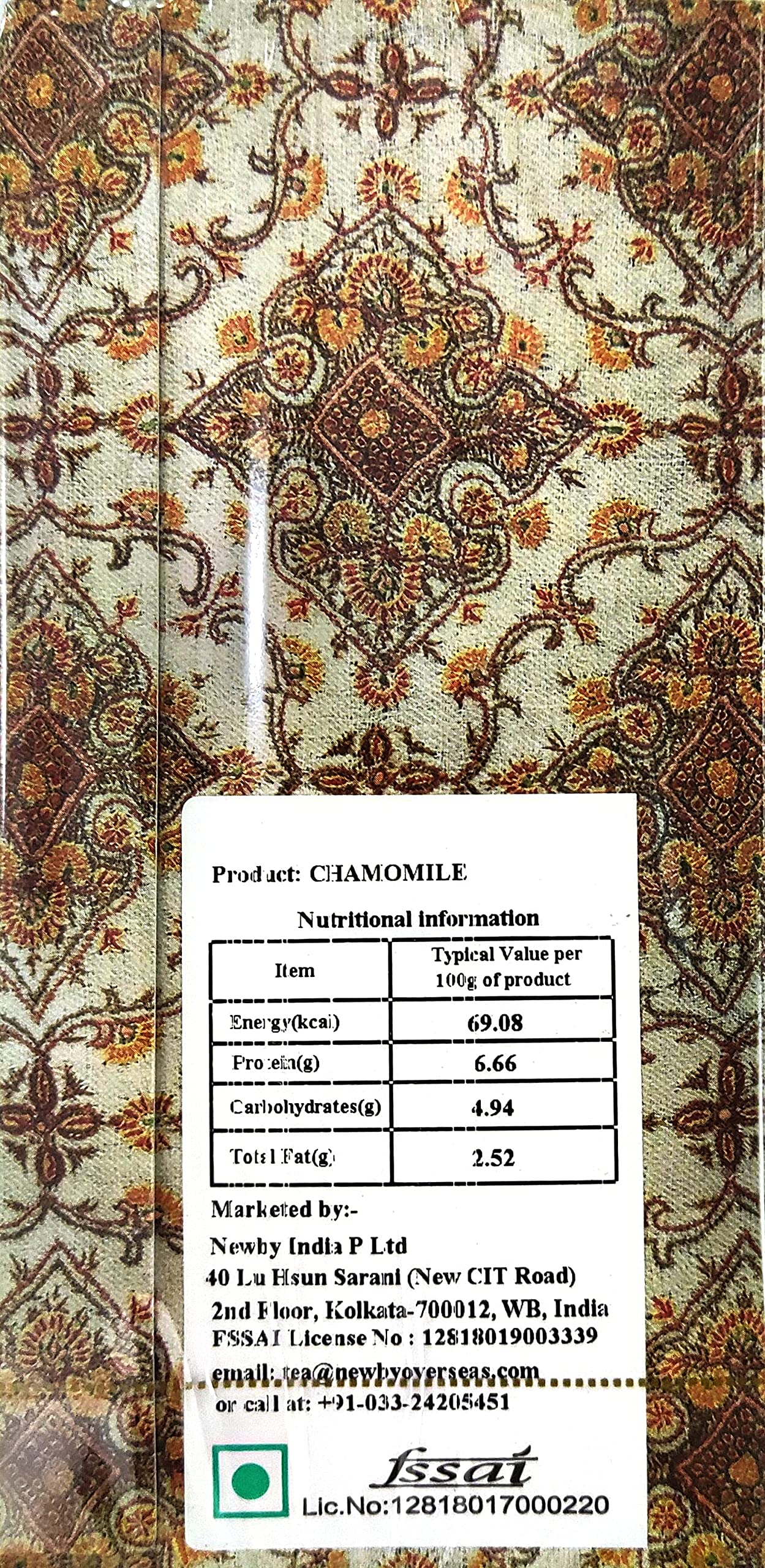 Newby Chamomile Tea Bags | 25 Pieces | 100% Organic Chamomile Flower Herbal Green Tea | Light and Gentle Taste With Subtle Floral Flavor | Steep Hot or Iced | 37.5 gm