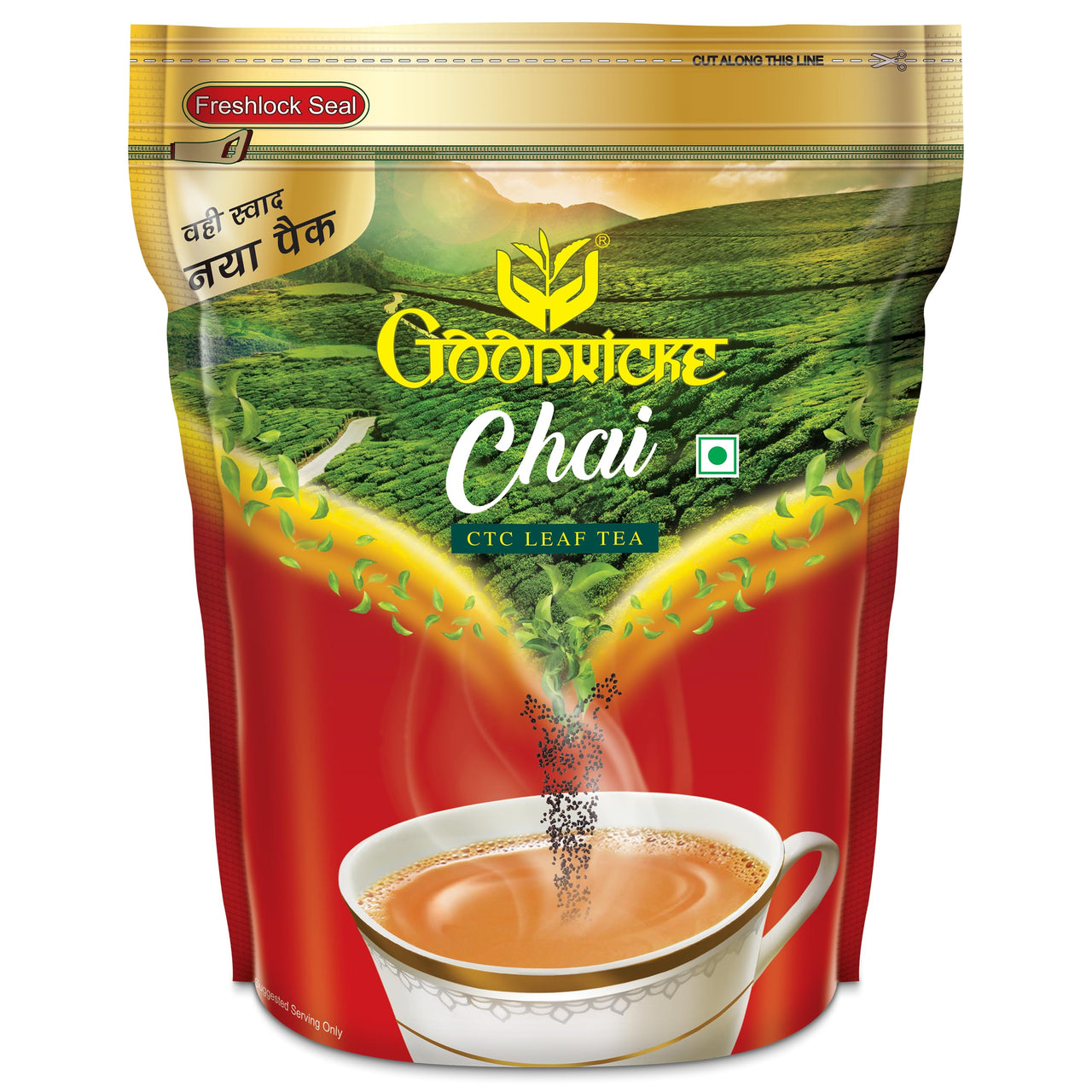 Goodricke Chai CTC Leaf Tea - 1kg | Assam Tea Leaves | CTC Chai Patti | Premium Loose leaves Milk tea | Richer Taste & Aroma | Flavourful Kadak Chaii