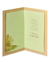 American Greetings Sympathy Card for Loss of Father (Trees) Trees