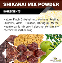 The Forest Herbs Natural Care From Nature Organic Hair Shampoo with Amla, Reetha, Shikakai, Bhringraj, Hibiscus, Neem Methi for Hair Wash (Advanced Herbal Shampoo) 500g