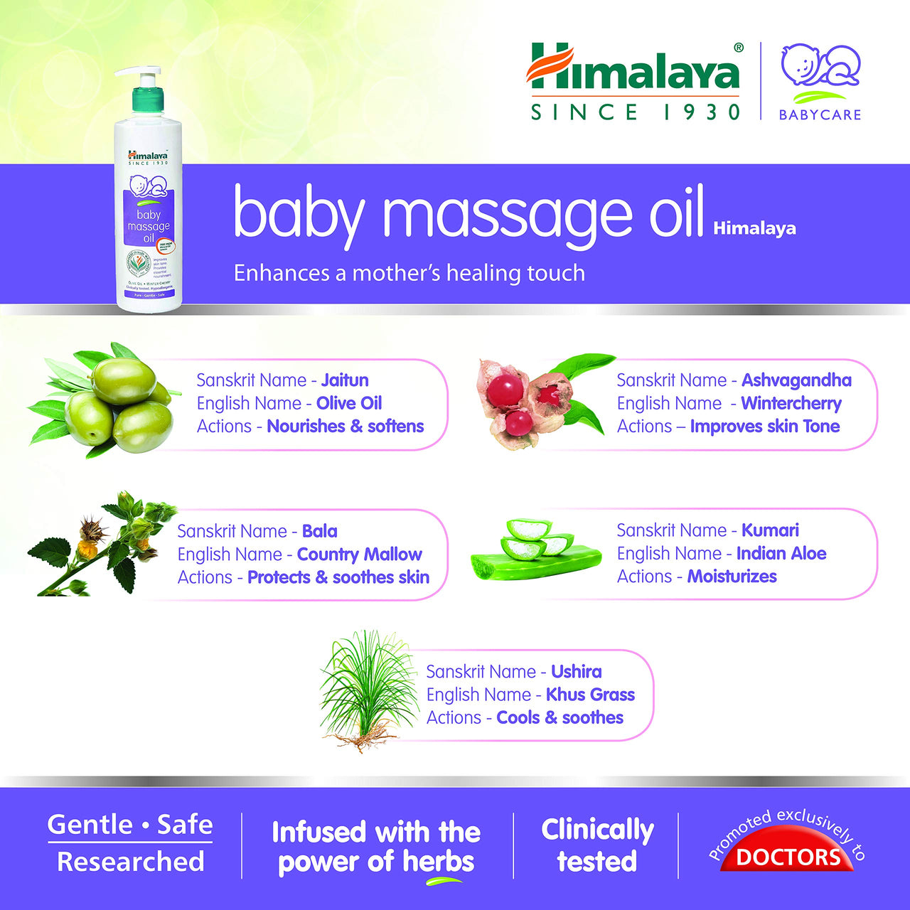 Himalaya Baby Massage Oil (500ml) & Himalaya Gentle Baby Wipes, 72 Wipes