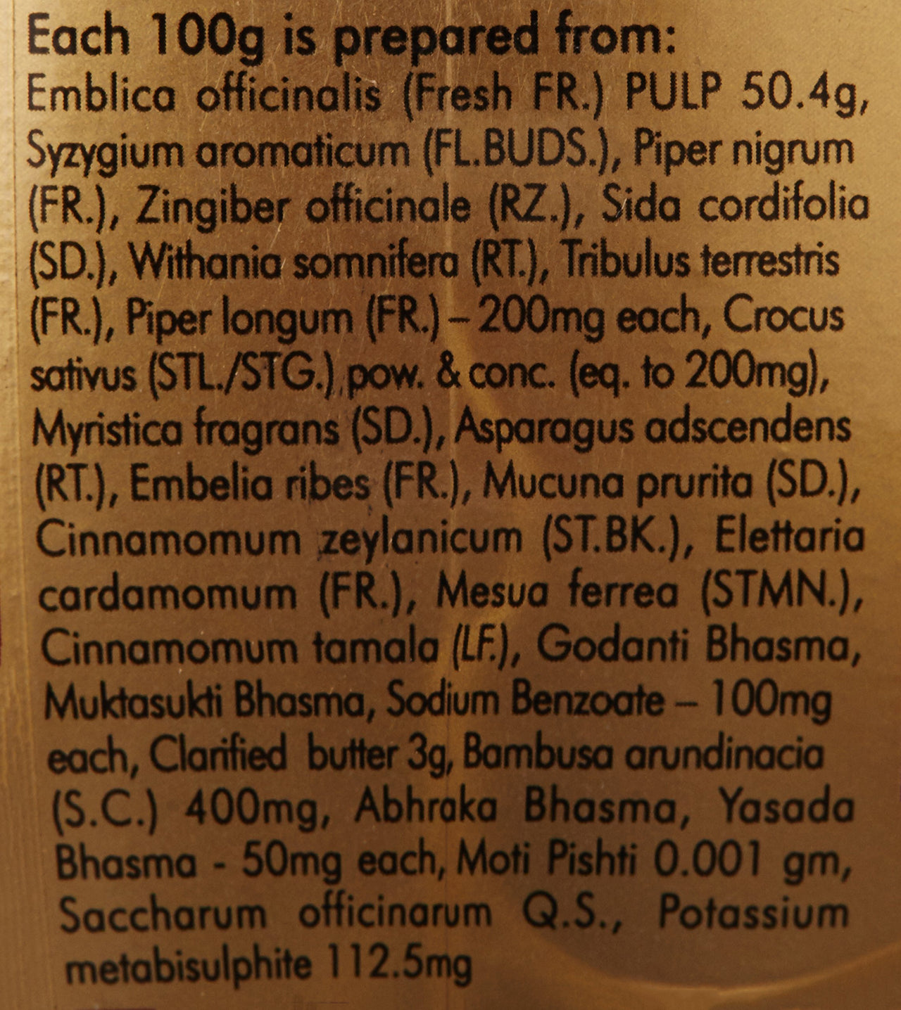 Zandu Kesari Jivan - 900g & Zandu Kesari Jivan - 450g