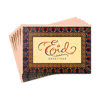 Hallmark Pack of Eid al-Fitr or Eid Al-Adha Cards, Best Wishes (6 Cards with Envelopes)