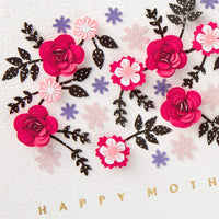 Hallmark Signature Mother's  Day Card (Cut Paper Flowers Have a Wonderful Day) Cut Paper Flowers