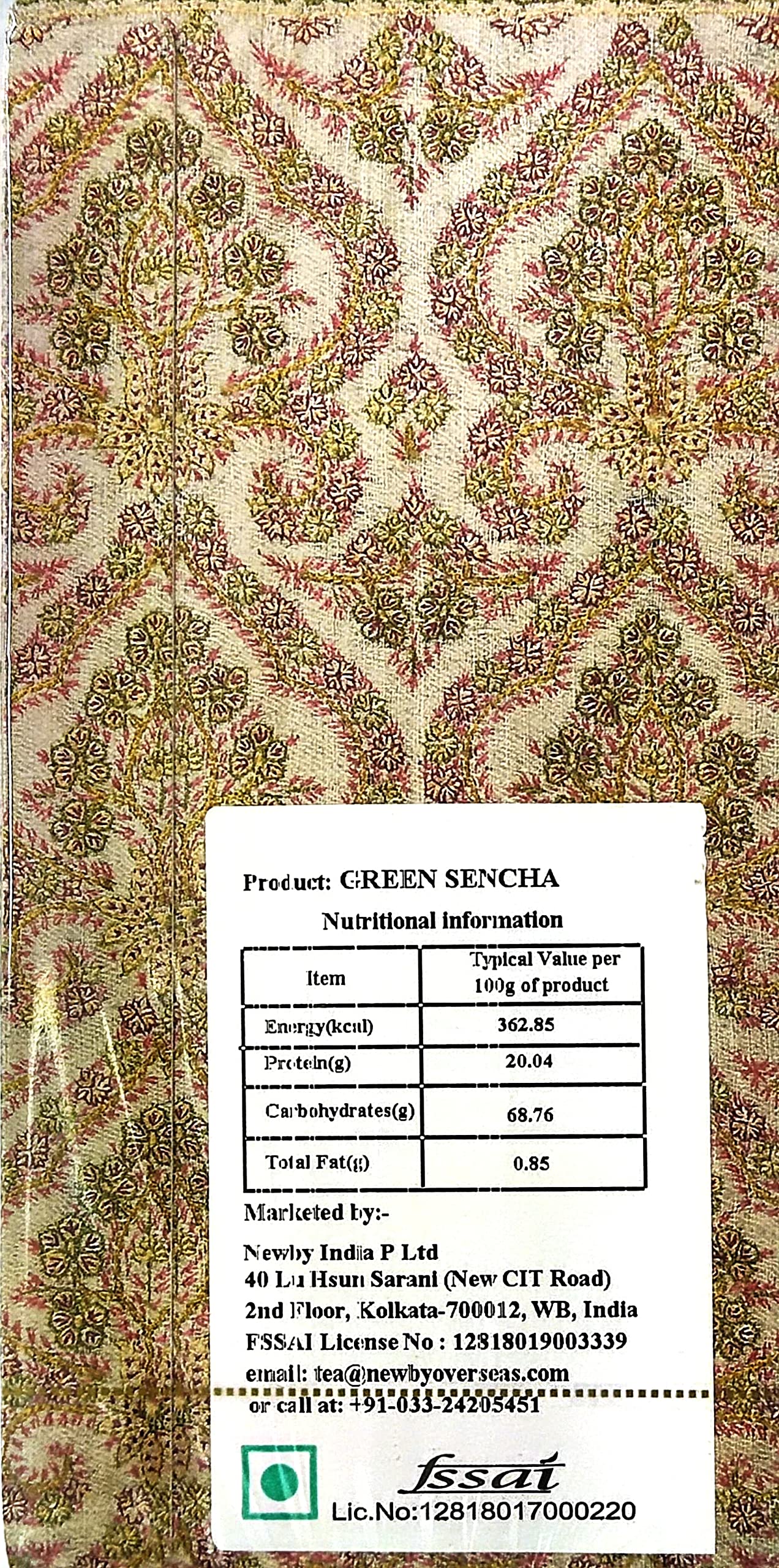 Newby Green Sencha | 25 Tea Bags | Energzing & Antioxidants Rich | Fine Spring Plucked Premium Tea Leaves | 50 gms