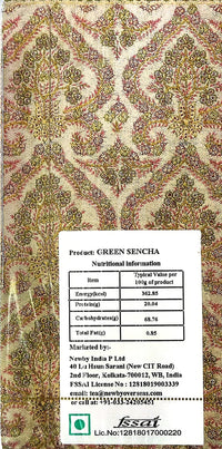 Newby Green Sencha | 25 Tea Bags | Energzing & Antioxidants Rich | Fine Spring Plucked Premium Tea Leaves | 50 gms