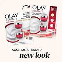 Olay Ultimate 3-In-1 Hydrating Moisturizer, 1.7 Oz., 2 Pk.