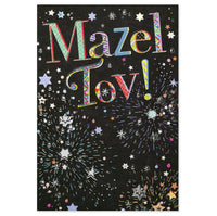 American Greetings Mazel Tov Congratulations Card (Every Bit of Happy)