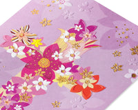 American Greetings Religious Easter Card (His Love) The Gifts of Gods