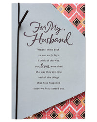 American Greetings Birthday Card for Husband (Early Days) Early Days